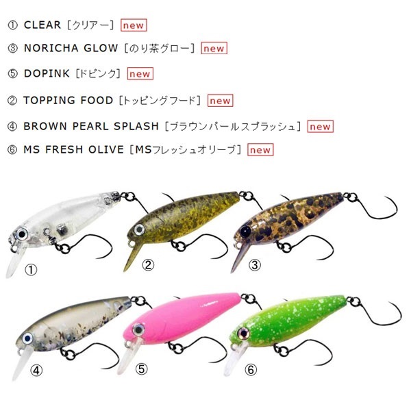 HMKL　CRANK　40　AREA　ver．